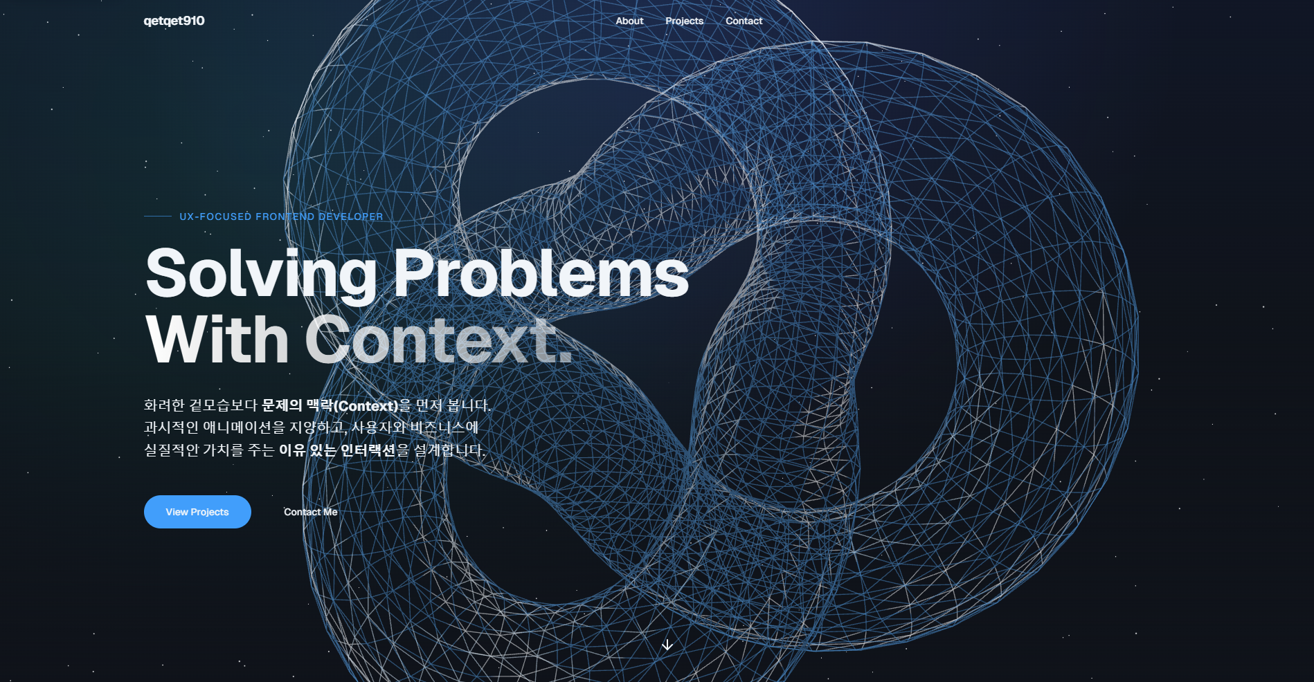 The Era of Pure CSS: 50+ Challenges